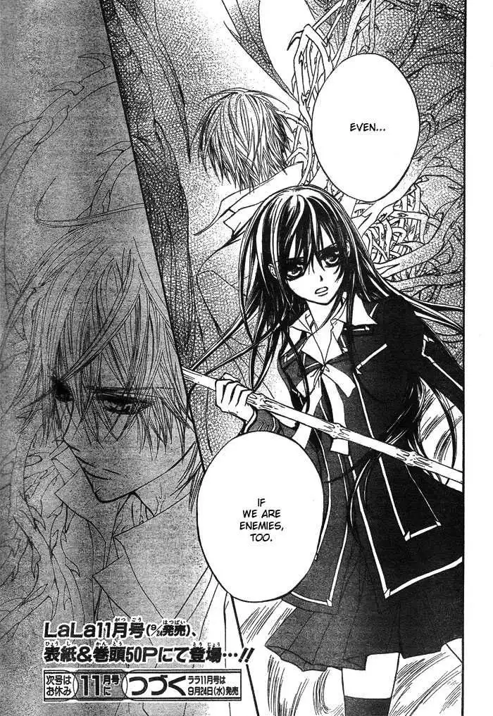 Vampire Knight Chapter 42 28